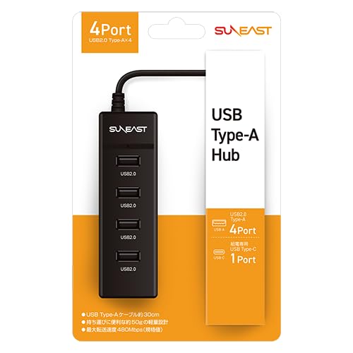 Amazon.co.jp: SUNEAST ハブ 4ポート Type-A コネクタ 給電専用USB